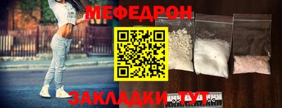 каннабис Берёзовский