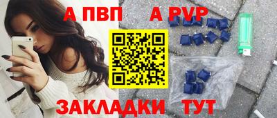 каннабис Берёзовский