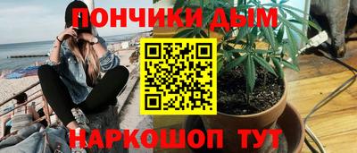 герыч Беслан
