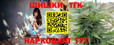 герыч Беслан