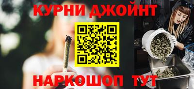 герыч Беслан