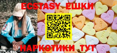 каннабис Берёзовский