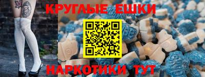 герыч Беслан