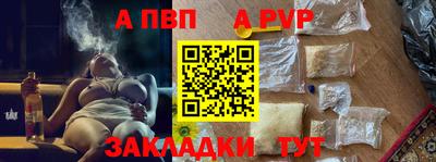 каннабис Берёзовский