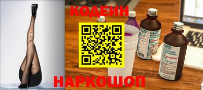 каннабис Берёзовский