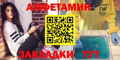 каннабис Берёзовский