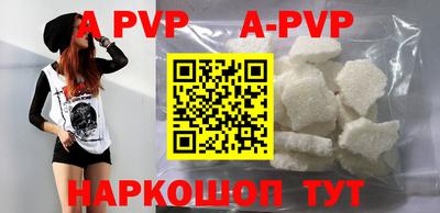 каннабис Берёзовский