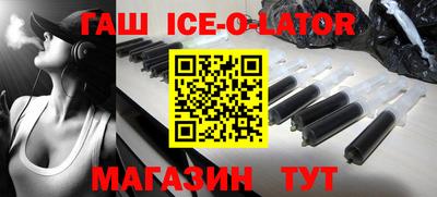 каннабис Берёзовский
