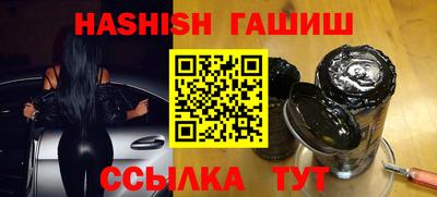 каннабис Берёзовский