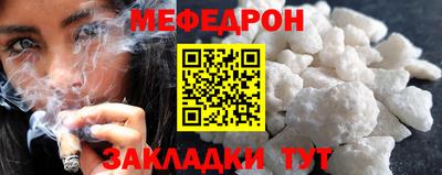 каннабис Берёзовский