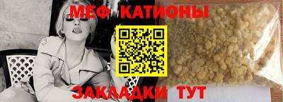 каннабис Берёзовский